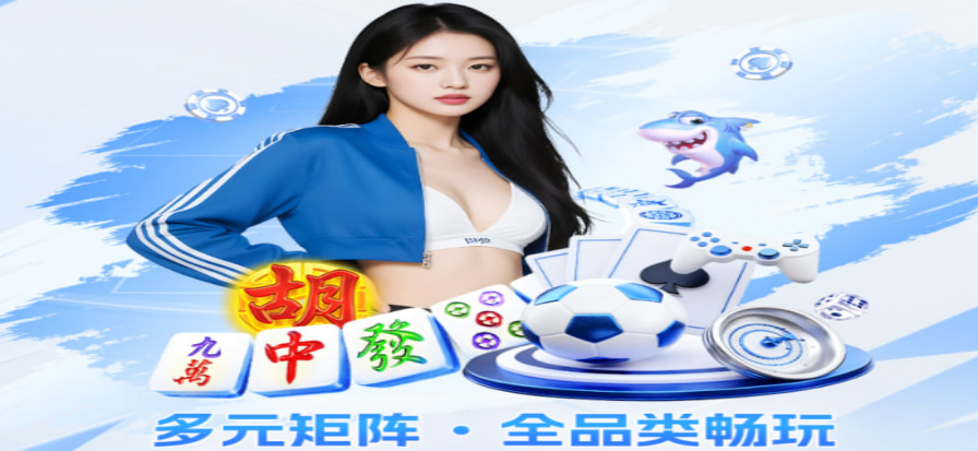MSI赛事直播画面中的选手操作瞬间
